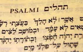 Psalm