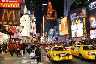 Ny